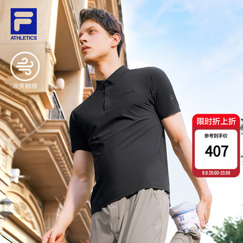 斐乐凉感运动短袖POLO