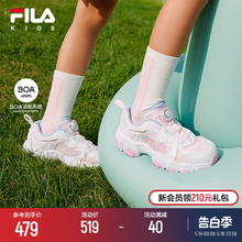 FILA KIDS斐乐童鞋儿童跑步鞋2024夏季款男女大童旋钮猫爪运动鞋