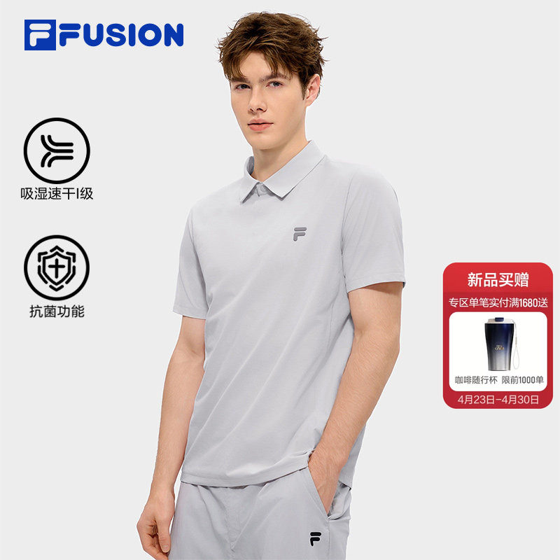 吸湿速干上衣|FILA FUSION斐乐官方男士2026夏新款T恤短袖POLO衫