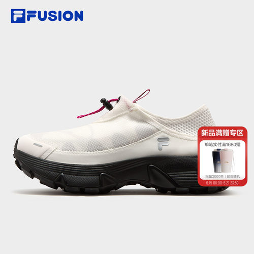 FILAFUSION斐乐女士户外鞋