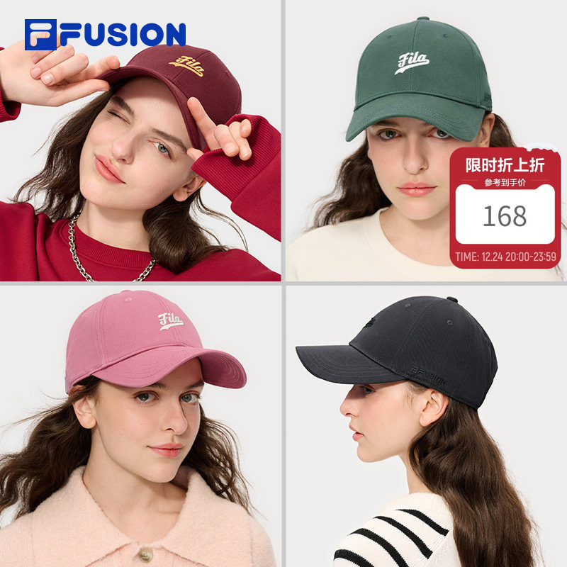 【杨幂同款】FILA FUSION斐乐帽子微笑帽棒球帽女款新款鸭