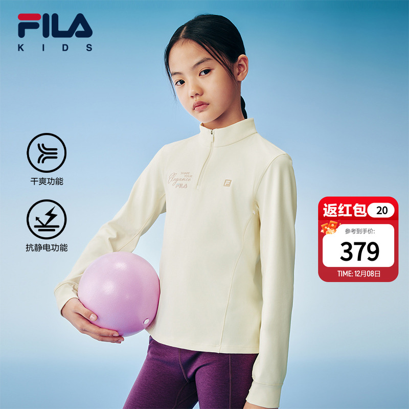 FILAKIDS斐乐女大童长袖T恤