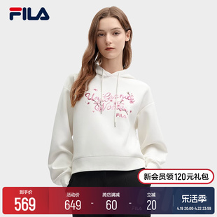 斐乐连帽卫衣女2024春新款 FILA 杨幂同款 宽松刺绣运动上衣