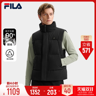 斐乐商务鹅绒马甲│FILA男士羽绒马甲冬季防水坎肩立领羽绒服外套