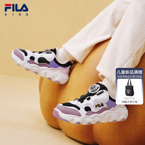 FILA斐乐儿童经典运动鞋