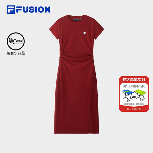 FILAFUSION斐乐女士针织连衣裙