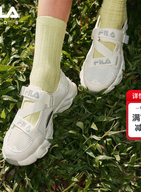 FILAKIDS斐乐儿童凉鞋