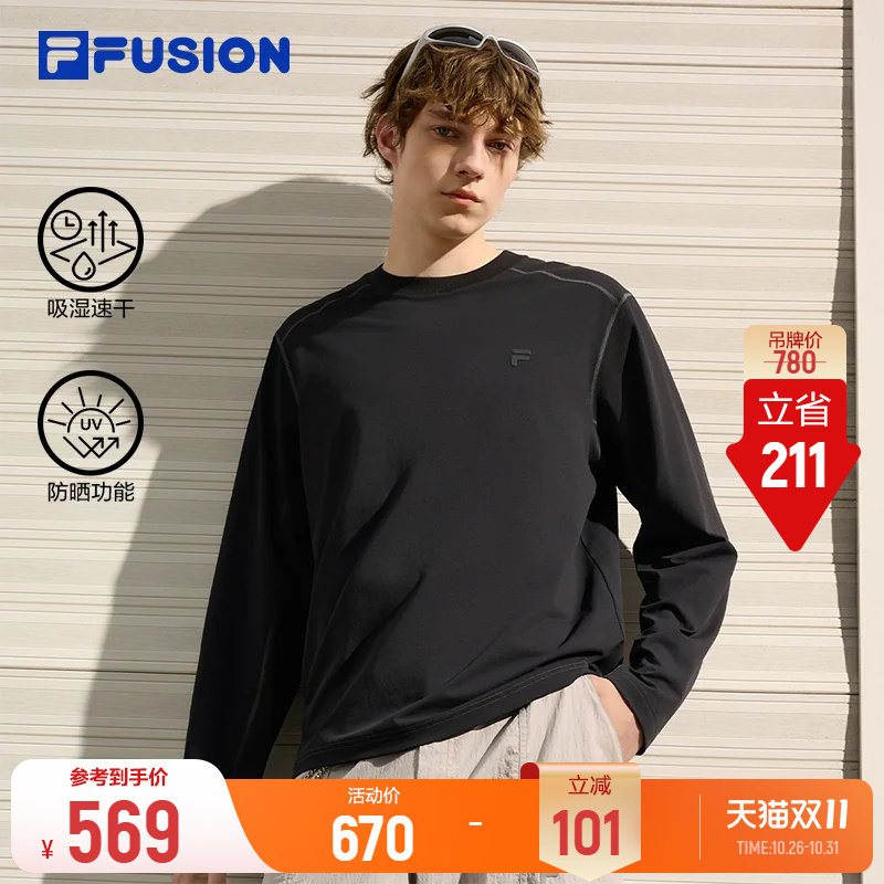 FILA FUSION斐乐潮牌速干防晒长袖T26秋季新款男休闲时尚基础针织