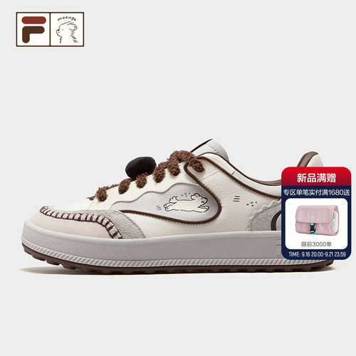 FILAFUSION｜潦草小狗联名板鞋