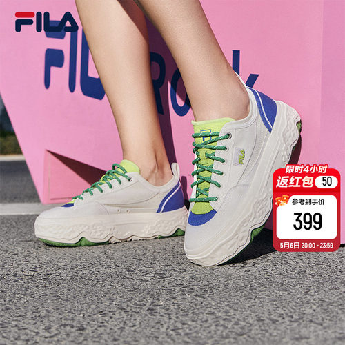 FILA斐乐女子摩登帆布鞋岩石鞋