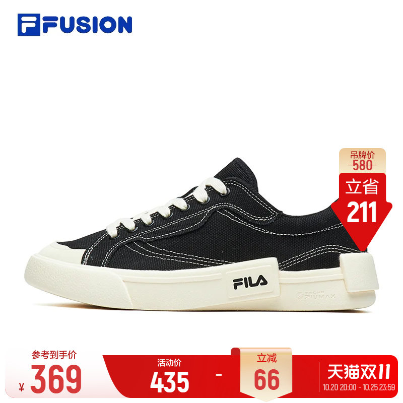 斐乐POP帆布鞋丨FILA FUSION 轻便运动鞋女鞋休闲板鞋