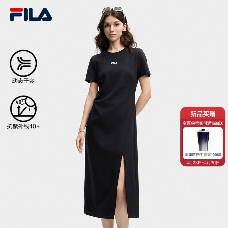 FILA斐乐官方女子针织连衣裙2026夏新款休闲防晒干爽修身开衩长裙