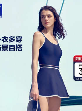 FILA缪斯腰连体泳衣|休闲泳装