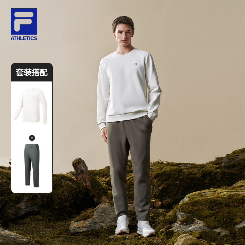 FILA斐乐男子针织套头衫