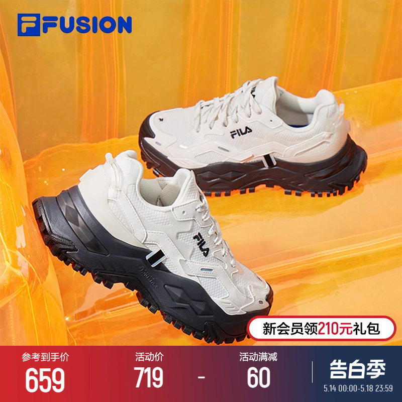 FILA FUSION斐乐潮牌硬糖女鞋厚底鞋跑步鞋休闲鞋时尚增高运动鞋