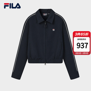 FILA 通勤百搭舒适上衣翻领夹克 斐乐官方女士梭织外套2026春新款