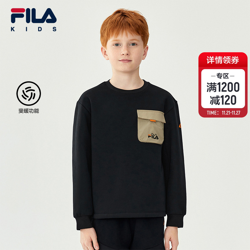 FILAKIDS斐乐针织套头衫