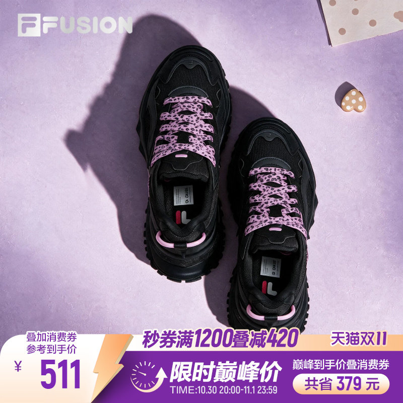 【田曦薇同款】硬糖去野丨FILA 斐乐老爹鞋26新款女鞋运动鞋男鞋