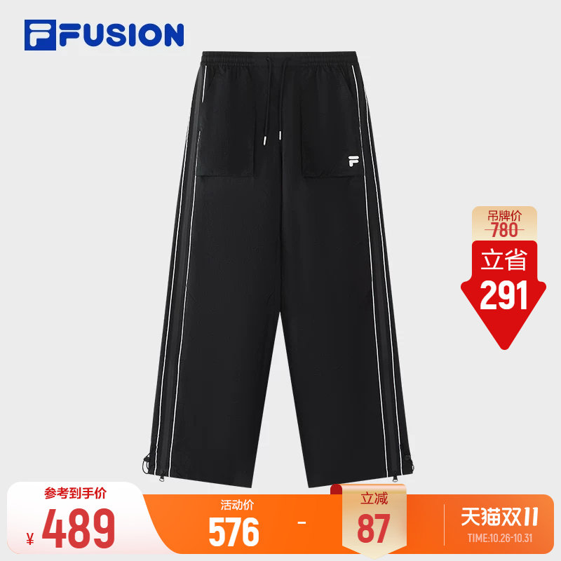 FILA FUSION斐乐潮牌梭织长裤26夏季新款女子时尚简约宽松休闲裤