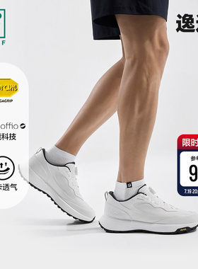 FILA斐乐男子高尔夫软钉高球鞋