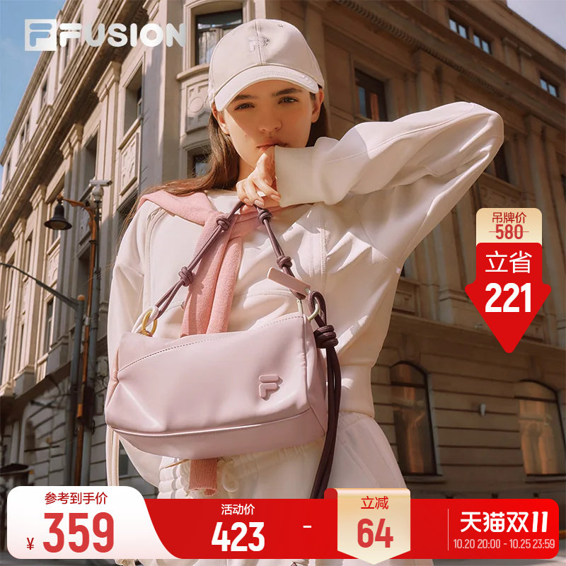 斐乐方糖吐司包丨FILA FUSION女包包斜挎包单肩包韩系百搭