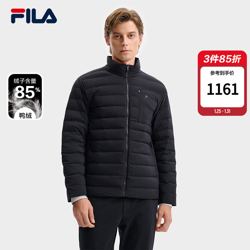FILA斐乐男士排骨羽绒服2025冬季新款轻薄内胆休闲立领保暖外