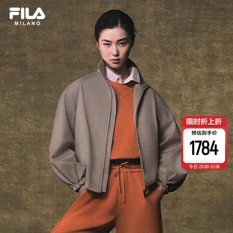 【FILA米兰时装周同款】FILA斐乐外套女2026夏新款夹克宽松上衣