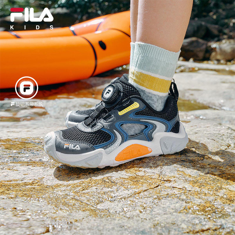 FILA KIDS斐乐童鞋儿童运动岩石鞋夏季款男女小童旋钮透气综训鞋