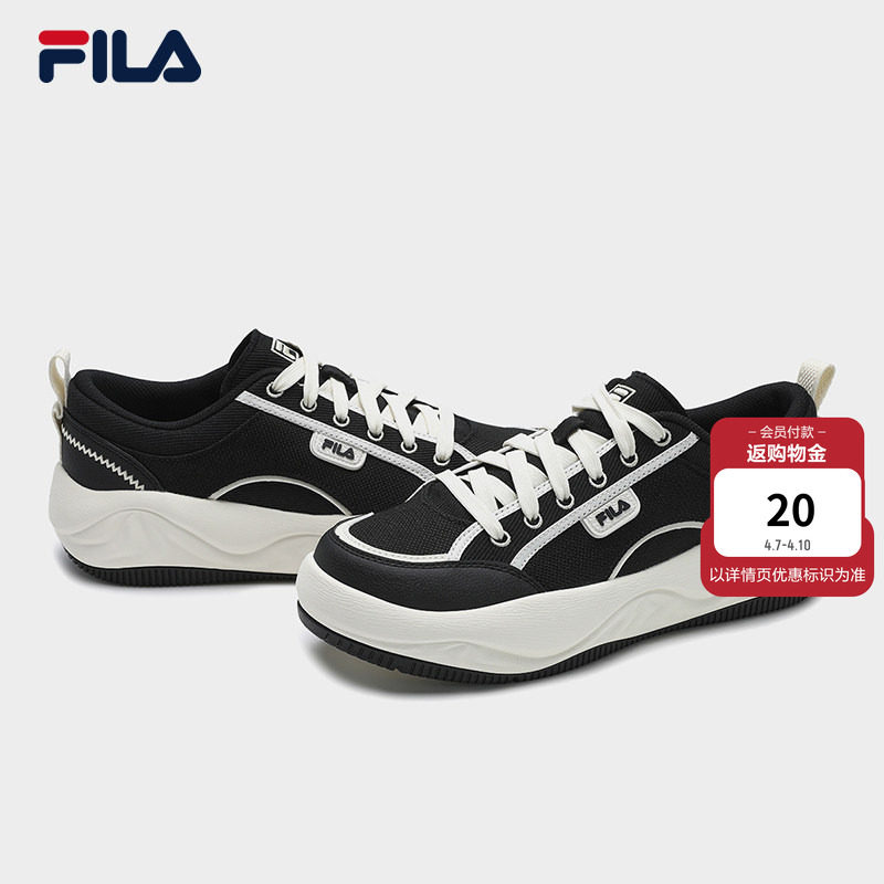 曲奇鞋|FILA 斐乐官方男子鞋厚底帆布鞋鞋轻便运动舒适板鞋休闲