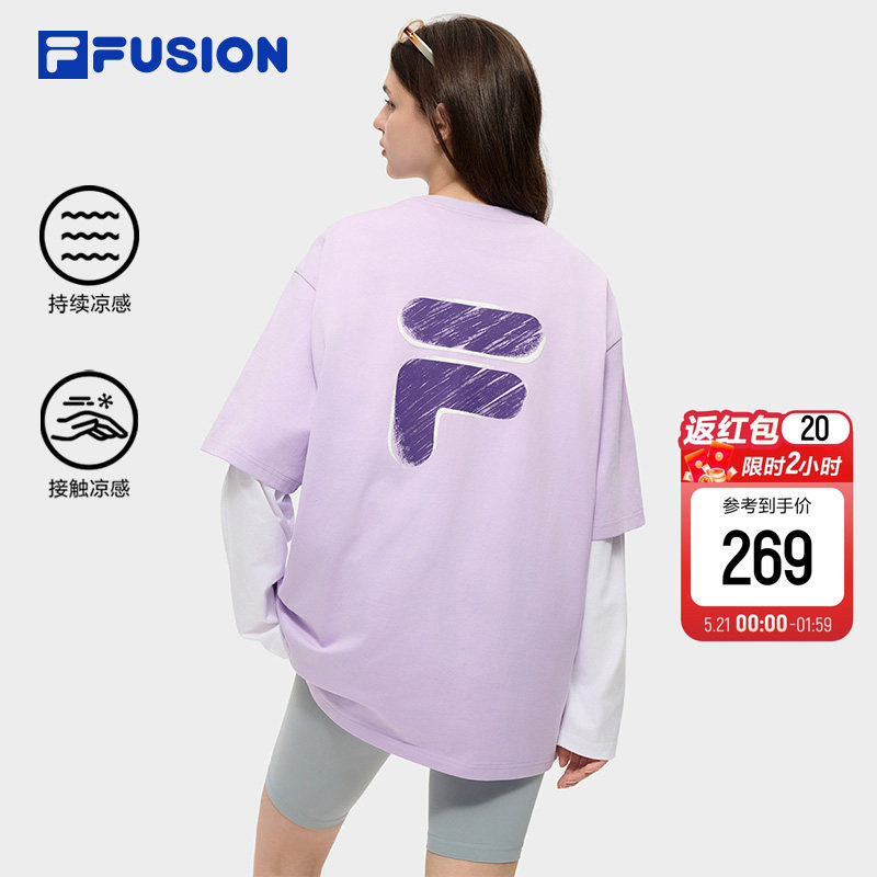章昊同款FILAFUSION斐乐潮牌情侣凉感短袖2026春新款纯