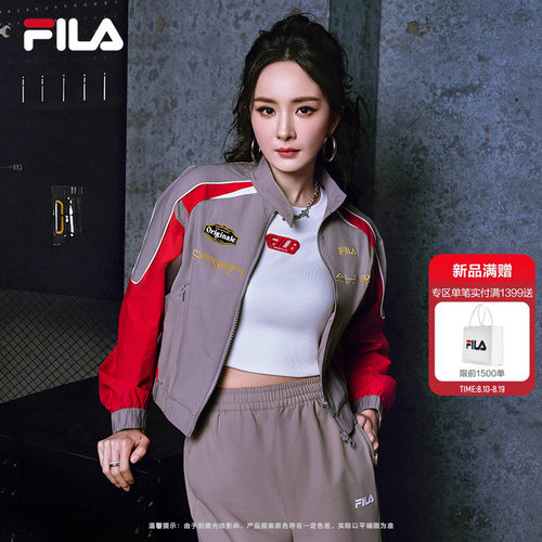 FILA斐乐女子梭织上衣