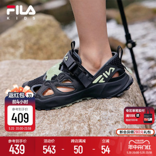 KIDS斐乐童鞋 夏季 儿童凉鞋 FILA 男女大童包头户外萤火虫沙滩凉鞋