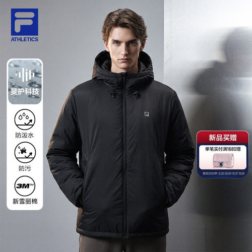 FILA斐乐官方男士薄款棉服