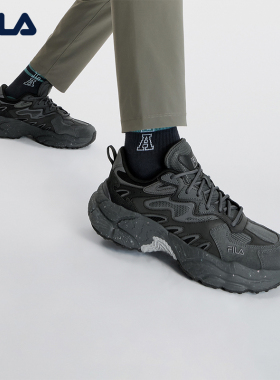 蕨草鞋|男鞋FILA 斐乐官方子老爹鞋春季黑色厚底鞋子休闲鞋运动鞋