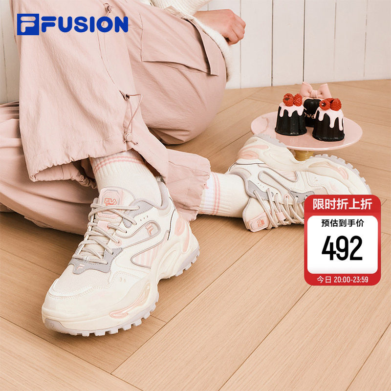 软糖鞋丨FILA FUSION斐乐潮牌厚底老爹鞋2026新款女鞋