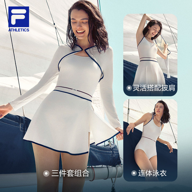 FILA 缪斯腰连体泳衣|斐乐官方女士夏季白色防晒沙滩游泳塑身泳