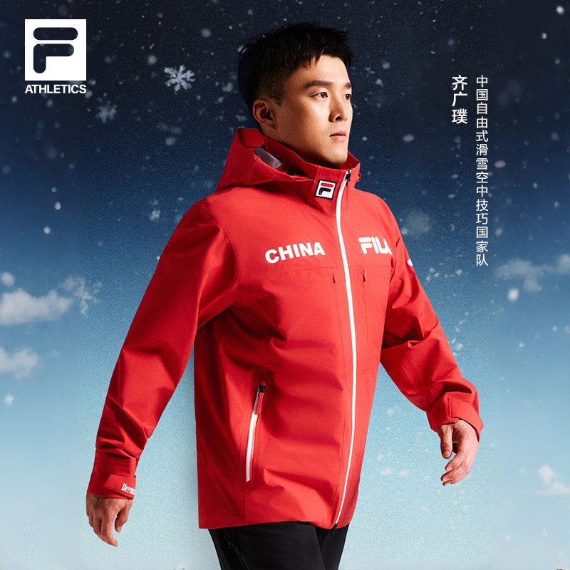 FILA斐乐男冲锋衣26春新款户外运动舒适防水连帽4810凌峰雪壳外套,运动服/休闲服装,运动茄克/外套,淘宝优惠券,粉丝福利购,淘宝优惠卷