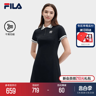 时尚 FILA 新款 斐乐女子针织连衣裙2024夏季 纯棉速干撞色翻领裙子