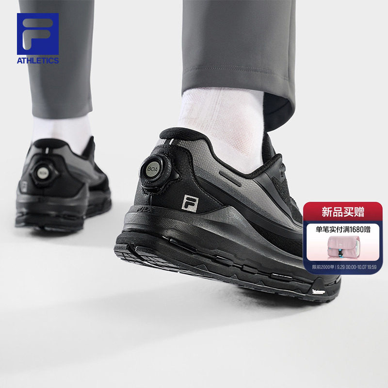 斐乐AURA丨FILA跑鞋男鞋