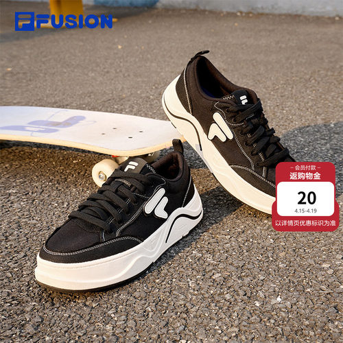 FILAFUSION斐乐情侣帆布鞋