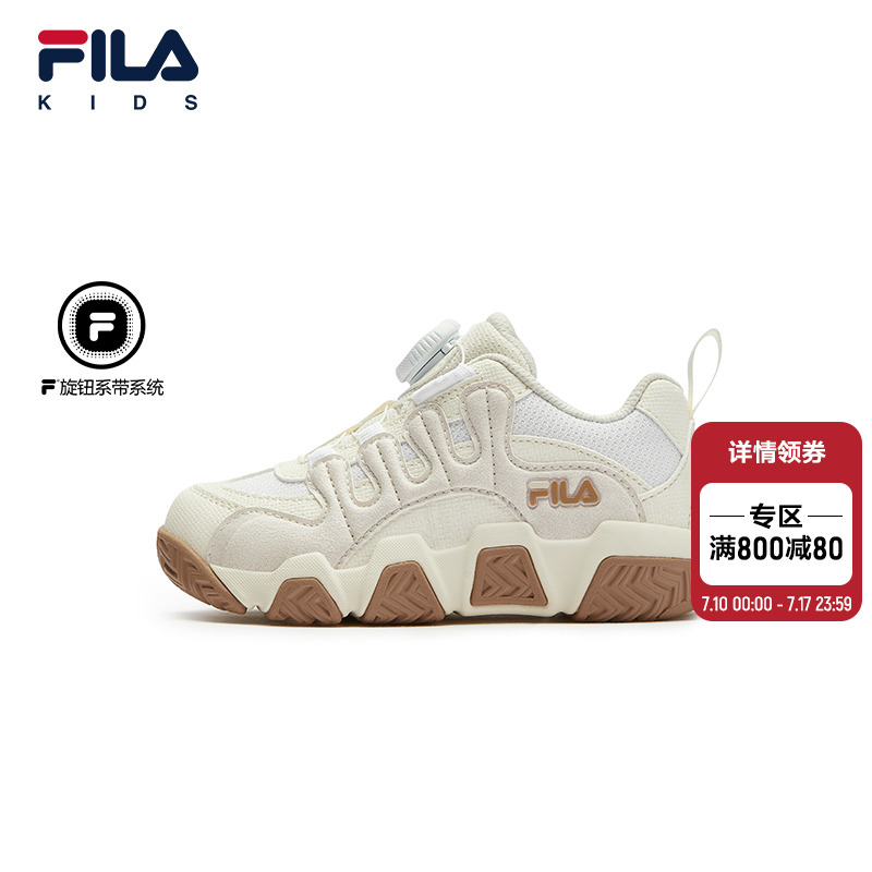 FILA KIDSͯЬͯЬ＾ŮСͯť˶Ь884Ԫ2(442Ԫ/)