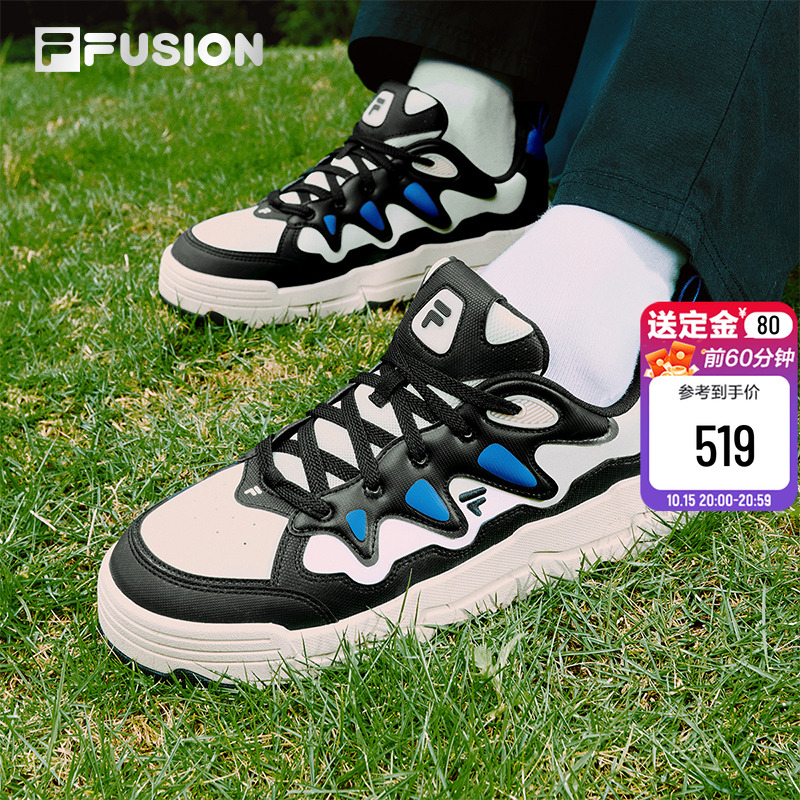 FILAFUSION斐乐潮牌板鞋