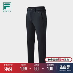 FILA 春季 斐乐官方男子针织长裤 基础简约时尚 高尔夫运动休闲长裤