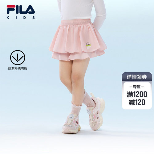FILAKIDS斐乐梭织裤裙