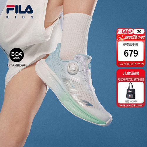 斐乐儿童超跑6旋钮跑步鞋