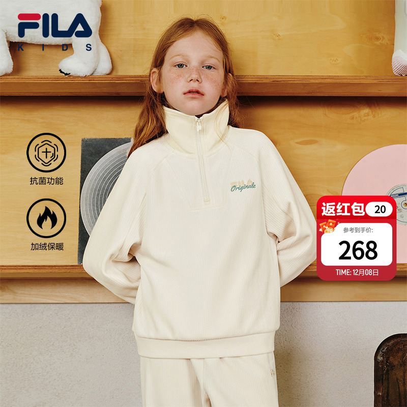 FILAKIDS斐乐儿童针织长袖上衣