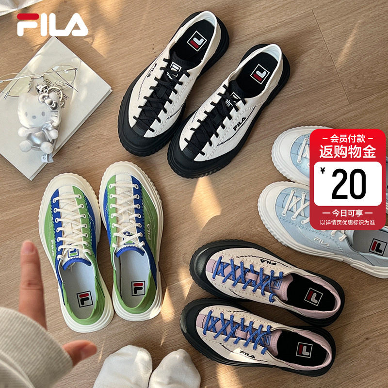 梯田帆布鞋|FILA斐乐LOOP 1S 女小白鞋春夏新款休闲一脚