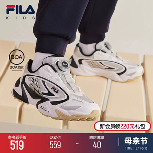 2024春新款 FILA 儿童跑步鞋 KIDS斐乐童鞋 男女大童旋钮复古运动鞋