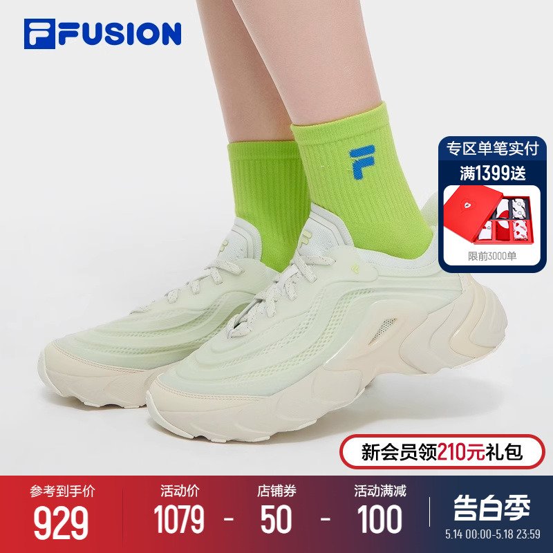 欧阳娜娜同款FILA FUSION斐乐女鞋老爹鞋2024夏季休闲运动鞋RAY4