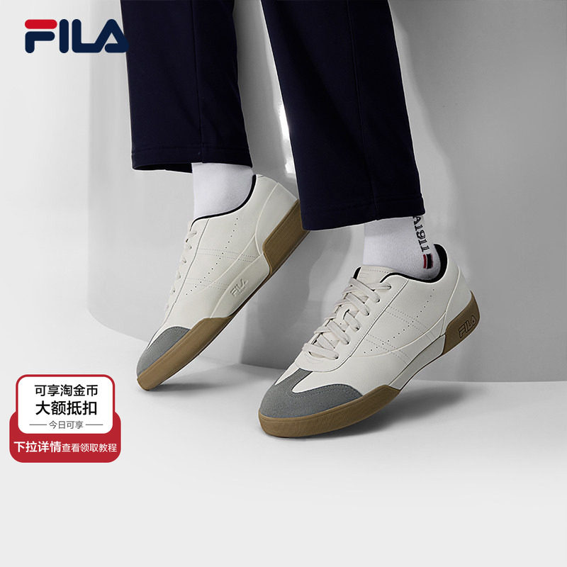 F-ELEGN|FILA 斐乐官方男鞋板鞋2026春新款百搭通勤休闲鞋小白鞋,运动鞋new,德训鞋,淘宝优惠券,粉丝福利购,淘宝优惠卷
